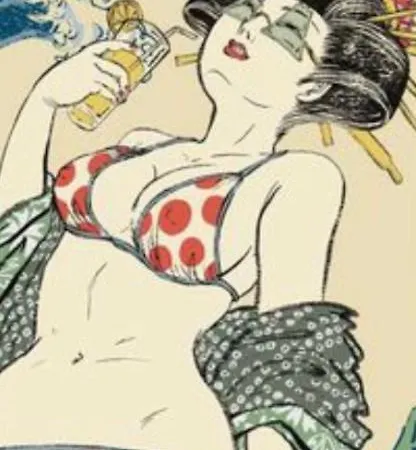 Lägenhet Le Geisha
